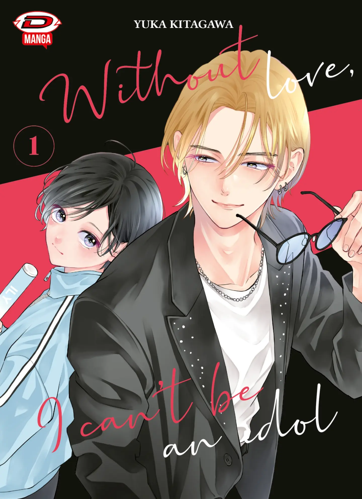 Volume cover